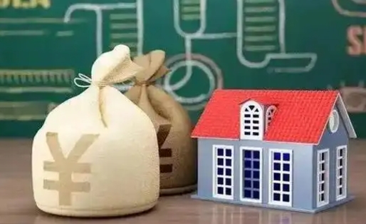 邢台取个人公积金（如何取个人公积金账户资金）
